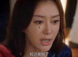 吃瓜娱乐圈狐狸是谁啊百度云,是谁在背后吃瓜热议？