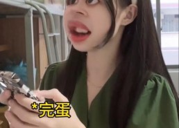 娱乐吃瓜酱34,揭秘娱乐圈背后的那些事儿