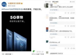 娱乐圈最近吃瓜的文案,揭秘明星幕后故事与情感纠葛