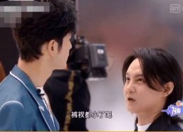 娱乐吃瓜尹正百度云资源,揭秘百度云独家资源背后的故事