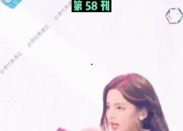 娱乐吃瓜酱广告视频大全,广告视频大全精彩回顾