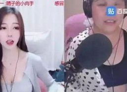 杭州娱乐主播吃瓜事件