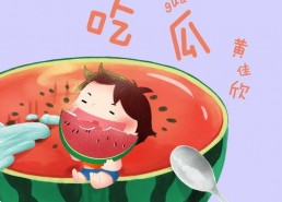 娱乐吃瓜号的背景音乐,沉浸音乐盛宴