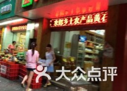 广州市吃瓜影视娱乐场所,吃瓜影视场所，解锁城市夜生活新潮流