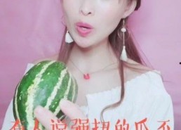 娱乐吃瓜酱打电话