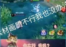 娱乐吃瓜配音视频素材,吃瓜视频背后的故事