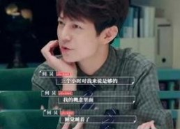 娱乐吃瓜酱11,揭秘娱乐圈最新热点事件