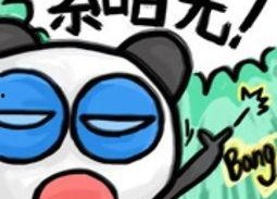 吃瓜娱乐图片搞笑可爱图,搞笑可爱图鉴，带你领略吃瓜乐趣