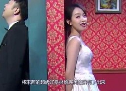 娱乐吃瓜酱40秒视频,娱乐吃瓜酱独家爆料，明星幕后故事大公开！