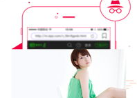 娱乐吃瓜剪辑软件下载