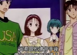 娱乐吃瓜酱男生凡尔赛