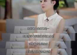 吃瓜娱乐圈虚假爱情