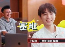 吃瓜娱乐酱淘宝,淘宝带你领略潮流购物新风尚