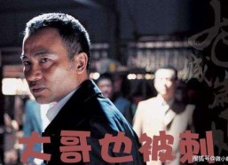 美国娱乐圈吃瓜事件,揭秘最新吃瓜事件背后的真相