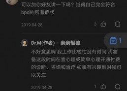 娱乐吃瓜账号推荐知乎,那些你不知道的幕后故事，吃瓜群众必看！