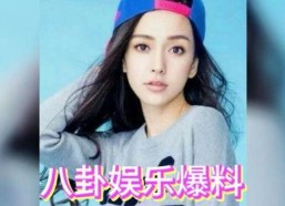 娱乐吃瓜明星,揭秘吃瓜明星背后的故事