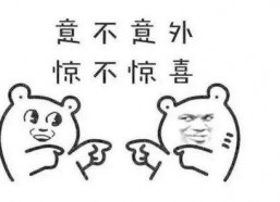 网络用语吃瓜怎么说,网络热词“吃瓜”背后的趣味解读