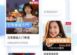 娱乐吃瓜酱粤语翻译,粤语吃瓜酱带你领略港台娱乐圈精彩瞬间