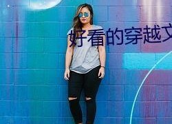 718娱乐吃瓜论坛,揭秘娱乐圈最新热点事件