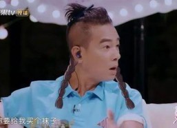 娱乐圈吃瓜情报站吴磊,娱乐圈吃瓜情报站揭秘，明星幕后故事大曝光
