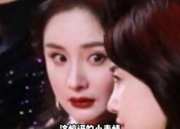 娱乐圈吃瓜主页