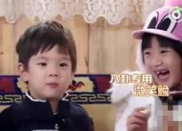 娱乐吃瓜星人,揭秘明星们的“吃瓜”生活