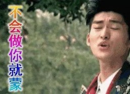 娱乐圈圈内人吃瓜,揭秘明星幕后“吃瓜”大揭秘