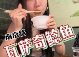 娱乐吃瓜酱15,揭秘娱乐圈幕后故事，带你领略明星真实生活