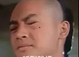 娱乐圈吃瓜卦是谁,揭秘明星幕后真相与八卦传闻