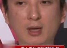 吃瓜娱乐圈小说完结了吗,吃瓜群众见证的辉煌落幕