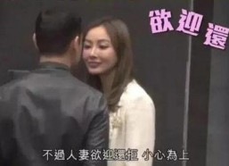 吃瓜娱乐太太是谁啊图片,网络红人的神秘面纱