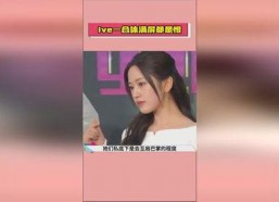 娱乐吃瓜 大爆料,大爆料背后的真相与内幕