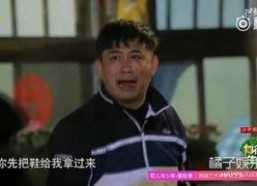娱乐君吃瓜黄磊是谁呀视频,黄磊在“娱乐君吃瓜”视频中引发热议