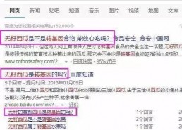 娱乐吃瓜酱职业规划,从吃瓜达人到职业规划师的华丽转身