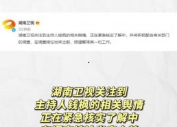吃瓜娱乐有限公司,揭秘娱乐圈幕后故事，带你领略娱乐产业魅力