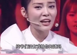 娱乐吃瓜酱谋生才是体面,揭秘体面生活的秘密