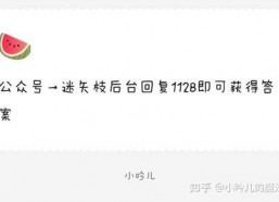 娱乐圈吃瓜爆料文字版,揭秘明星背后的故事