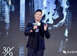 娱乐圈吃瓜爆料邓超,揭秘幕后真相与精彩瞬间