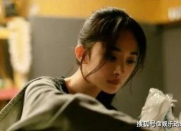 昔我晚矣我在娱乐圈吃瓜,昔我晚矣，吃瓜之旅