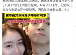 娱乐圈吃瓜视频怎么看,揭秘明星幕后故事