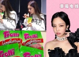 娱乐圈喜欢吃瓜吗,瓜田李下，揭秘明星们的“吃瓜”日常