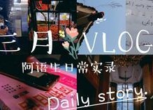 娱乐吃瓜bgm叫什么,跟随音乐探寻娱乐圈的幕后故事