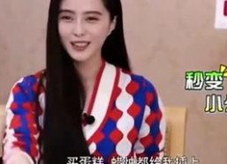 菲菲娱乐吃瓜,揭秘娱乐圈最新吃瓜事件，带你领略明星幕后故事