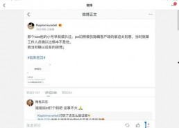 娱乐圈吃瓜标题大全,揭秘明星幕后故事，揭秘娱乐圈真相！