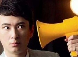 娱乐圈李庚希吃瓜事件视频,揭秘幕后真相