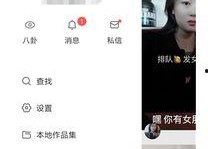 娱乐吃瓜酱备注,吃瓜酱带你探秘明星幕后故事