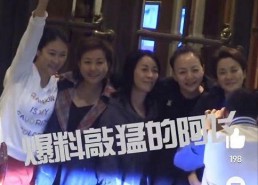 深扒娱乐圈吃瓜不迷路,深扒热点事件，吃瓜不迷路