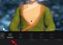 娱乐吃瓜剪辑背景视频,吃瓜剪辑背后的精彩瞬间