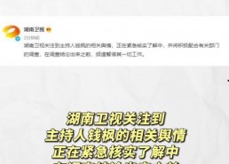 718娱乐吃瓜网址,带你领略娱乐圈幕后风云