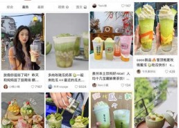 娱乐圈吃瓜文具有哪些名字,那些让人津津乐道的吃瓜文名字大起底